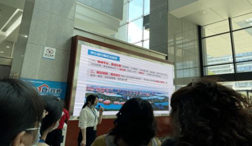 全區(qū)政務(wù)服務(wù)“簡易辦”改革專題培訓(xùn)班在廈門大學(xué)成功舉辦 聚焦數(shù)據(jù)賦能審批服務(wù)